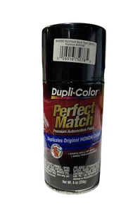 DupliColor BHA0982 Nighthawk Black Pearl Honda Match Paint 8 oz. Can Code: B92P - Picture 1 of 1
