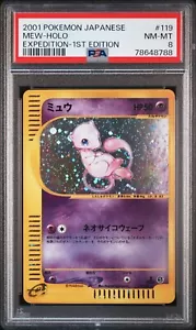 PSA 8 Mew 119/128 Holo Expedition1st Edition Japanese Pokemon  2001 NM-Mint - Bild 1 von 3