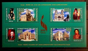 ROMANIA Sc 5068a+5069 NH MINISHEET+SOUVENIR SHEET OF 2008 - CHURCHES - Picture 1 of 2