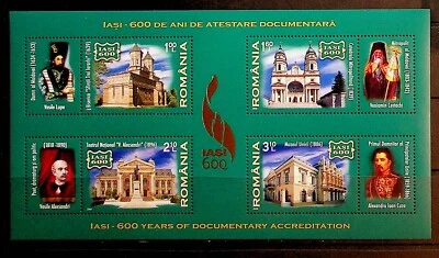 ROMANIA Sc 5068a+5069 NH MINISHEET+SOUVENIR SHEET OF 2008 - CHURCHES - Image 1 of 2