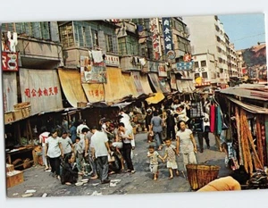 Postcard Open-air Market in Kowloon Hong Kong - Picture 1 of 2