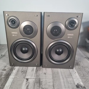 Vintage 90's Yamaha 3-way NX-S75 Bookshelf Speakers 75 watts, 8 ohm, 89 db. 33cm - Picture 1 of 14
