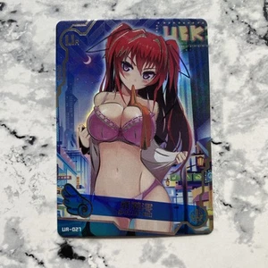 Goddess Story Maiden Party Doujin Holo UR Card 027 - Sister New Devil Naruse Mio - Picture 1 of 2