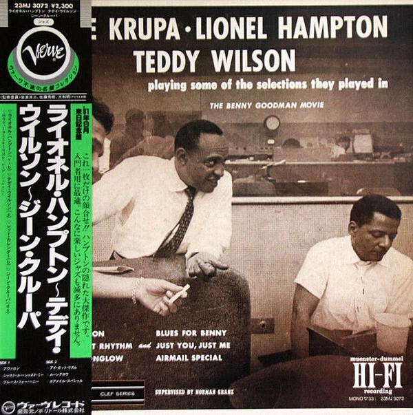 Gene Krupa - Gene Krupa - Lionel Hampton - Teddy Wilson / VG / LP, Album, Mono - Image 1 of 1