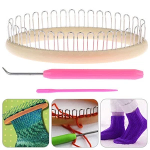 3x Strickrahmen Haken Strickring Strickstab Socken Strickbrett Knitting Loom - Bild 1 von 6