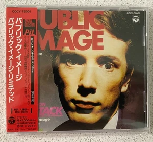 Public Image – Public Image (First Issue) (CD) JAPAN OBI COCY-78001 ** - Picture 1 of 2