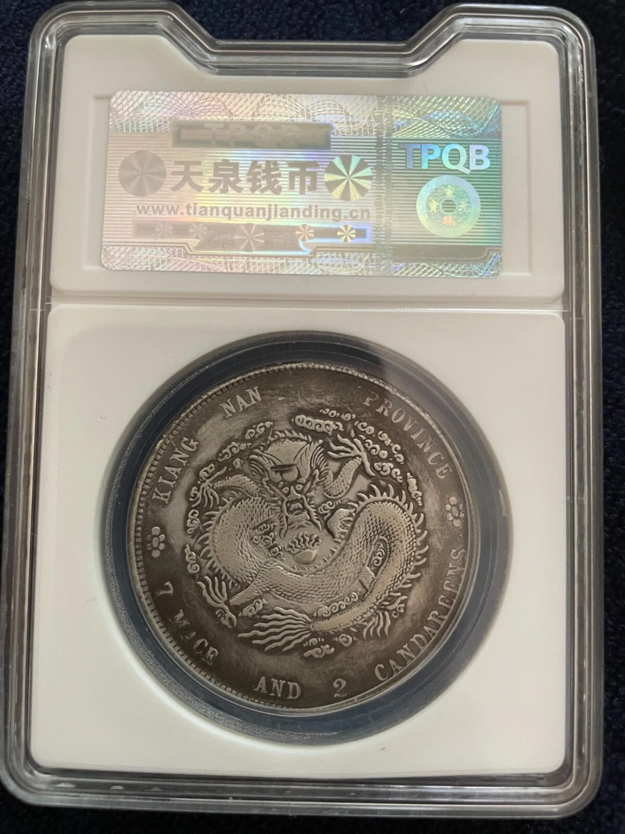 未经认证银1903 年中国硬币| eBay