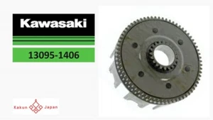 Kawasaki OEM 13095-1406 KX85 KX100 KX112 Kupplungskorb Gehäuse - Bild 1 von 8