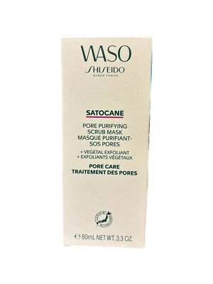 SHISEIDO WASO Satocane Pore Purifying Scrub Mask 3.3oz New In Box - Image 1 of 3