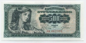 Yugoslavia 500 Dinara 1-5-1963 Pick 74 UNC Ucirculated Banknote - Picture 1 of 2