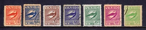 BRAZIL — SCOTT CL16/CL33 — 1931-34 VARIG ICARUS AIRMAIL ISSUES — USED — SCV $24 - Picture 1 of 2
