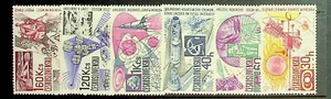 TSCHECHOSLOWAKEI SC 1454-9 NH AUSGABE VON 1967 - WELTRAUM - Bild 1 von 1