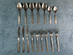 16pc Stainless Steel Japan Flatware Leaves Design 160-7FF - Picture 1 of 12