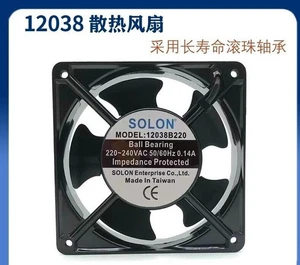 SOLON 12038B220 AC220V-240V 0.14A 12CM 12038 Chassis Cabinet Cooling Fan - Picture 1 of 3