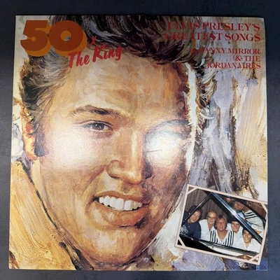 Elvis Presley / Danny Mirror & The Jordanaires LP 50x The King - Rumänien (EX+) - Bild 1 von 4