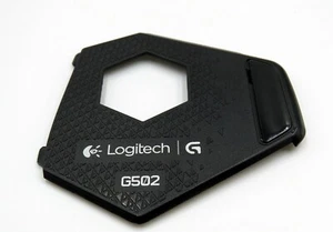 1x Logitech G502 Ersatz Gewichte-Fach-Abdeckung, Klappe, Deckel, original - Bild 1 von 6