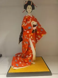 Collectible Japanese Doll Geisha - Picture 1 of 11
