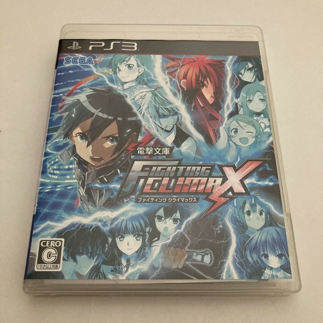  Dengeki Bunko: Fighting Climax - PlayStation Vita Standard  Edition : Sega of America Inc: Everything Else