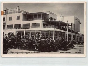 Azerbaijan - BAKU - The Palace of Culture in Bayil - Publ. Unionbild 492 - Picture 1 of 2
