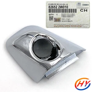 Chrome Exterio Front Left Door-Cover82652-2W010 For Hyundai Santa Fe 2013-2019 - Picture 1 of 6