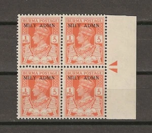 BURMA 1945 SG 35w MNH - Picture 1 of 2