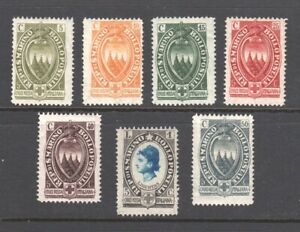 San Marino ~ 1923 Semi-postal,  Sc# B18-B24  */LH  (A618)
