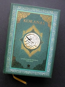 Koranas 2016 - Picture 1 of 6