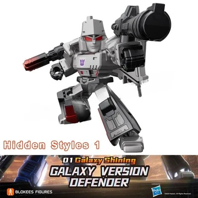 Transformers Blokees Action Figure Model Kit Blind Box Megatron Hidden 1 Or Set - Image 1 of 4