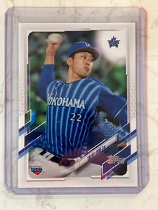 Novato de radiocontrol Taisei Irie Topps DeNa Yokohama Baystars Star 183 2021 - Imagen 1 de 1