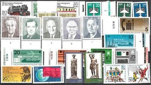 DDR postfrisch ** #1599 >> aus Jahr 1980 - 1983 << - Bild 1 von 1
