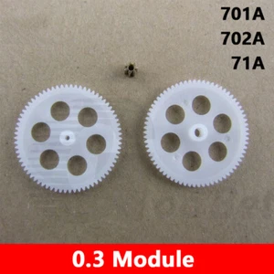 0.3 Module Gear 7T 70T Tooth for 1mm 2mm Shaft Motor Toy RC Helicopter Model DIY - Picture 1 of 5