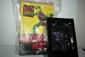 GO NAGAI ROBOT COLLECTION 27 - INKL. HEFT UND MODELL DOUBLAS M2 - Bild 1 von 1