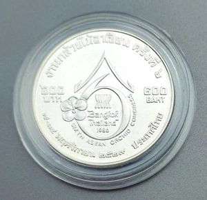 THAILAND 600 BAHT 2529 1986 RAMA IX 6TH ASEAN ORCHID CONGRESS SILVER COIN UNC - Picture 1 of 2