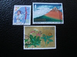 JAPON - timbre yvert/tellier n° 2291 2299 2300 oblitere (A46)  - Picture 1 of 1