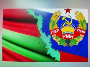 2018, Transnistria, TMR Army officer's service cap, motorized rifle troops. - Picture 1 of 21