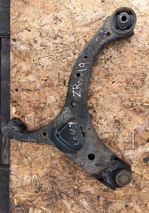 Hyundai Santa Fe Left Passenger N/S Rear Lower Control Arm - Picture 1 of 6
