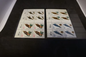 Bund Michel 754-757 Eckrand Viererblocks postfrisch (31398) - Picture 1 of 1