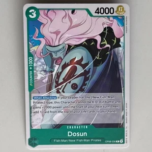 Juego de cartas de una pieza Dosun OP06-030 - Imagen 1 de 1