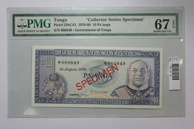 Tonga 1978 10 Pa'anga Bank Note Superb Gem Unc 67 EPQ PMG 1XZ8 - Image 1 of 2
