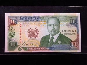Kenya 10 Shillings 1993 Central Bank Shilingi Benki Kuu h0373 Money - Picture 1 of 2