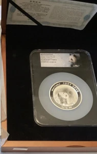 2021Z China Panda Moon Festival 5 Ozs Silver With NGC PF70 FDOI - Picture 1 of 3