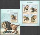 IC16 2014 IVORY COAST AFRICAN FAUNA LIONS WILD CATS ANIMALS #1599-2+BL207 MNH