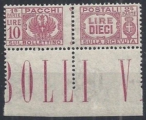 1946 LUOGOTENENZA PACCHI POSTALI 10 LIRE LUSSO MNH ** - RR10731 - Foto 1 di 1
