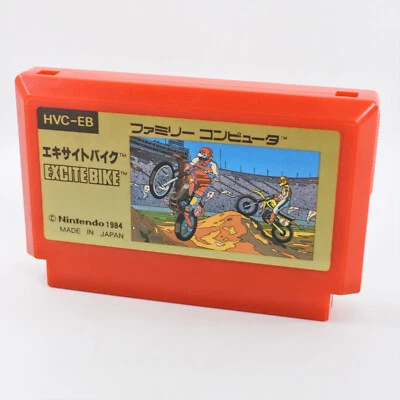 Famicom EXCITE BIKE Cartridge Only Nintendo fc - Image 1 of 2