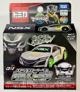 Tomica Earth Granner - Core Granner Saber NSXTOMICA CG13 - New, in USA - Picture 1 of 2