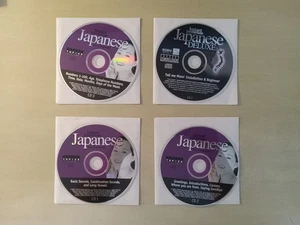 Instant Immersion Japanese Deluxe 8 Disc CD ROM for PC (2002) - Picture 1 of 5