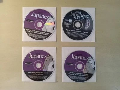 Instant Immersion Japanese Deluxe 8 Disc CD ROM for PC (2002) - Image 1 of 4