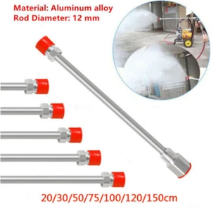 Universal 20 - 150cm Airless Paint Sprayer Spray Gun Tip Extension Pole Rod New - Picture 1 of 18