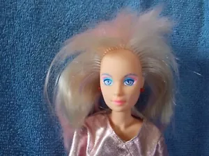 Muñeca Jerrica Jem The Holograms de colección - Imagen 1 de 5