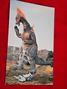 90's Vintage TOHO Japanese Godzilla Titanosaurus Trading Card #52 Japan UK 🚚 - Picture 1 of 2